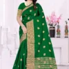 Janki Silk Vol 4 Silk Zari Weaving Saree Collection