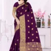 Janki Silk Vol 4 Silk Zari Weaving Saree Collection