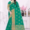 Janki Silk Vol 4 Silk Zari Weaving Saree Collection