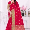 Janki Silk Vol 4 Silk Zari Weaving Saree Collection