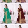 Janki Silk Vol 4 Silk Zari Weaving Saree Collection