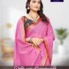Jetcot Priyadarsni Vol 1 Malai Cotton Printed Saree Collection