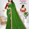 Jetcot Priyadarsni Vol 1 Malai Cotton Printed Saree Collection