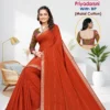 Jetcot Priyadarsni Vol 1 Malai Cotton Printed Saree Collection