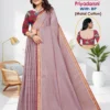 Jetcot Priyadarsni Vol 1 Malai Cotton Printed Saree Collection