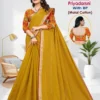 Jetcot Priyadarsni Vol 1 Malai Cotton Printed Saree Collection