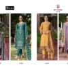 Jihan Bin Saeed Lawn Collection Vol 20
