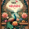 Kala Nakshatra Vol 5