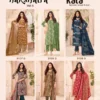 Kala Nakshatra Vol 5