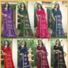 Kashvi Manorama Vol 1 Dola Silk Jacquard Worked Saree Collection