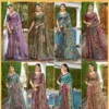 Kashvi Rudrani Vol 1 Shine Digital Printed Saree Collection