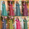 Kashvi Tanya Vol 1 Dull Moss Viscose Saree Collection