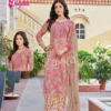 Kavya Deepika Vol 60