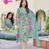 Kavya Deepika Vol 60