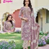 Kavya Deepika Vol 60