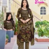 Kavya Deepika Vol 60