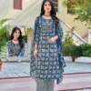 Kavya Pashmina Vol 21