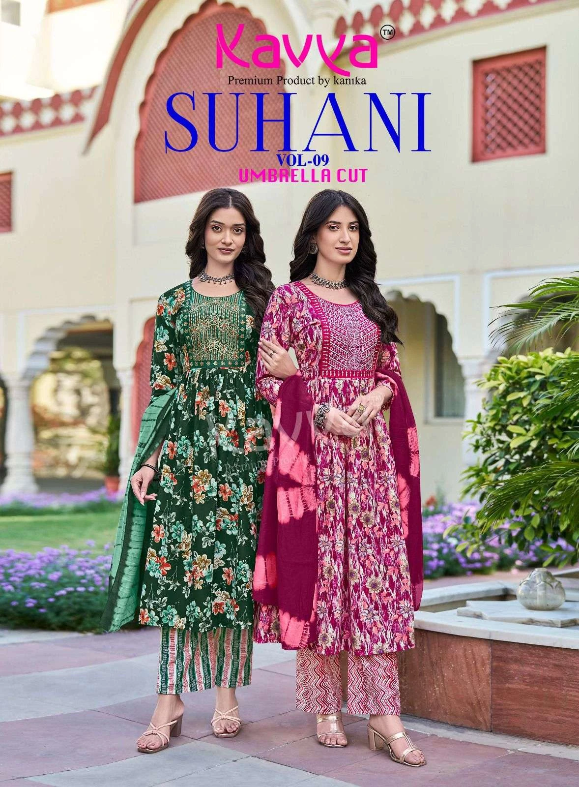 Kavya Suhani Vol 9