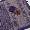 Kc 2113 Soft Crepe Silk Ajrakh Printed Fancy Saree Collection