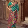 Kreshva Chakori P V Silk Printed Traditional Saree Collection