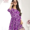 Laado Zara Vol 8