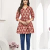 Laado Zara Vol 8