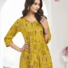 Laado Zara Vol 8
