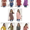 Laado Zara Vol 8