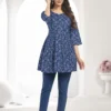 Laado Zara Vol 8