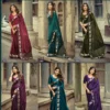Lt Aurika Vol 16 Malai Silk Embroidered Saree Collection
