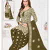Madhav Batik Patiyala Vol 9