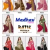 Madhav Batik Patiyala Vol 9