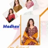Madhav Batik Patiyala Vol 9
