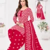 Madhav Batik Patiyala Vol 9