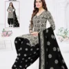 Madhav Batik Patiyala Vol 9