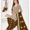 Madhav Batik Patiyala Vol 9