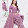 Madhav Prachi Vol 14