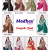 Madhav Punjabi Kudi Vol 22