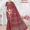 Maharani Bandhej Saree