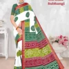 Maharani Bandhej Saree