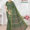 Maharani Bandhej Saree