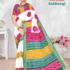 Maharani Bandhej Saree