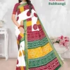 Maharani Bandhej Saree