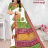Maharani Bandhej Saree