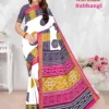 Maharani Bandhej Saree