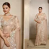 Mahotsav Mohmanthan 25800 Riwahyat Designer Saree Collection