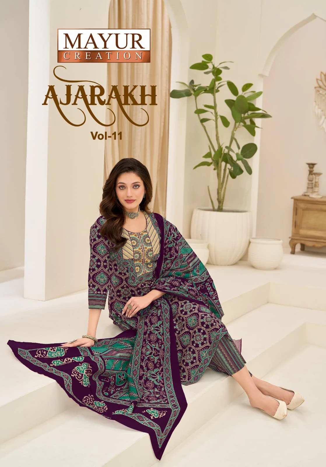 Mayur Ajarakh Vol 11