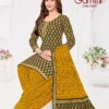 Mayur Gamthi Vol 12