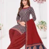 Mayur Gamthi Vol 12