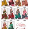 Mayur Gamthi Vol 12